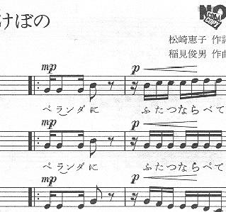 gakufu2.gif