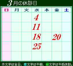 �x�f���J�����_�[