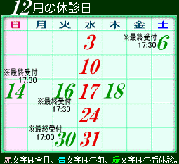 �x�f���J�����_�[